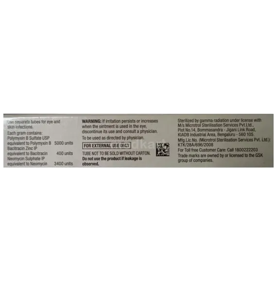 neosporin ointment 15 gm